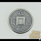 Серебряная монета "Денежный талисман"