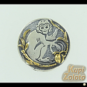Серебряная монета "Год Обезьяны"