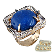 Кольцо из золота с лазуритом бриллиантами и сапфирами