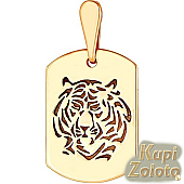 Золотая подвеска "Тигр"