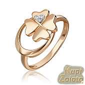 Золотое кольцо "Четырехлистный клевер" с бриллиантами