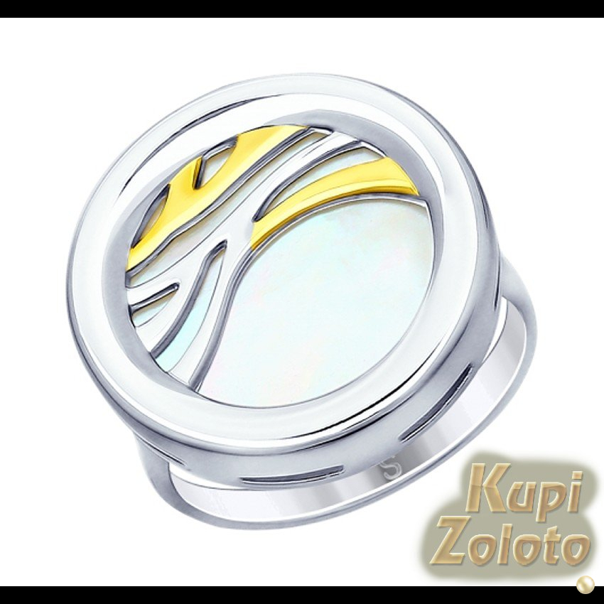 Кольцо из золочёного серебра с перламутром
