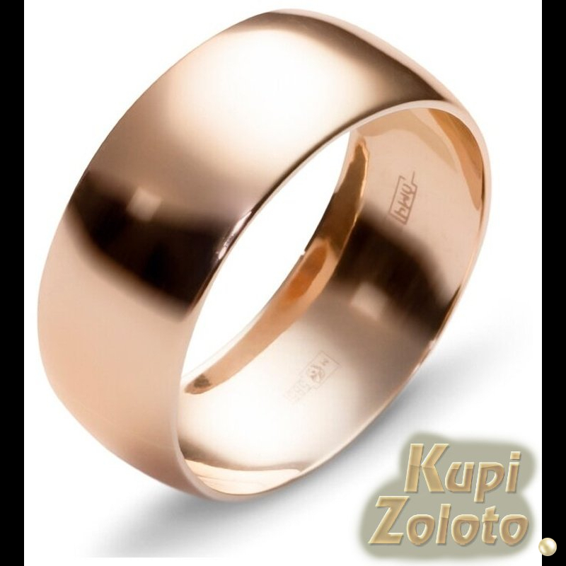 Широкое обручальное кольцо из золота, ширина 7,5 мм