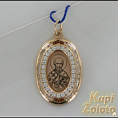 Золотая икона "Св. Николай Чудотворец" с фианитами