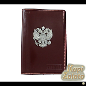 Кожаная обложка для паспорта с серебряным гербом
