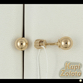 Золотой комплект Серёжки  шарики в сочетании с изделием Золотое кольцо с шариком Фото