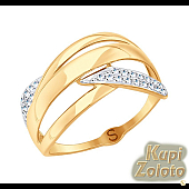 Золотой комплект Перстень  с фианитами в сочетании с изделием Кольцо из золота с фианитами Фото