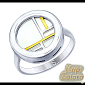 Серебряный комплект Перстень  с перламутром и золочением в сочетании с изделием Серьги из золочёного серебра Фото
