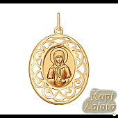 Золотая иконка с ликом Святой блаженной Матроны Московской