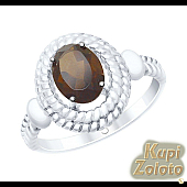 Серебряный комплект Перстень  с раухтопазом в сочетании с изделием Серьги из серебра с раухтопазами Фото