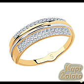Золотой комплект Перстень  с фианитами в сочетании с изделием Серьги из золота с фианитами Фото