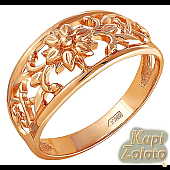 Золотой комплект  Перстень в сочетании с изделием Серьги из золота Фото