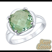 Серебряный комплект Перстень с зеленым кварцем в сочетании с изделием Серьги из серебра с кварцем Фото