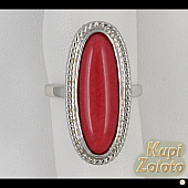 Кольцо из серебра с красным кораллом