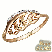 Золотой комплект  Перстень с фианитами в сочетании с изделием Серьги из золота Фото
