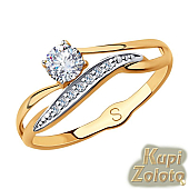 Золотое кольцо Соколов с фианитами