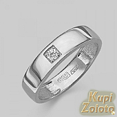 Обручальное кольцо из белого золота с бриллиантом