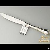 Нож из серебра столовый "Фаворит"