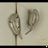 Серебряный комплект  Серёжки Перо в сочетании с изделием Кольцо Перо из серебра 925 пробы Фото
