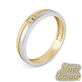 Обручальное кольцо из коминированного золота с бриллиантом