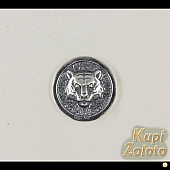 Серебряная монета Тигр