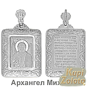 Нательная икона из серебра "Архангел Михаил"