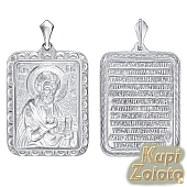 Нательная иконка из серебра "Святой апостол Петр"