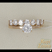 Золотой комплект Помолвочное Перстень  в сочетании с изделием Помолвочное кольцо из золота Фото