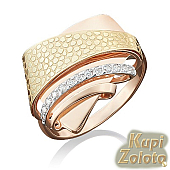 Кольцо из комбинированного золота c фианитами