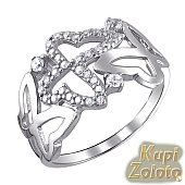 Серебряное кольцо с фианитами "Бабочки"