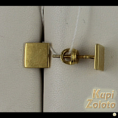 Серебряный комплект  пусеты в форме квадрата в сочетании с изделием Серебряное кольцо в стиле Геометрия Фото