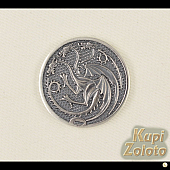 Серебряная монета с драконом "Триксель"
