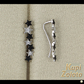 Серебряные серьги-каффы «Звездный путь» с чёрными и бесцветными фианитами