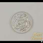 Серебряная монета с драконом на Удачу