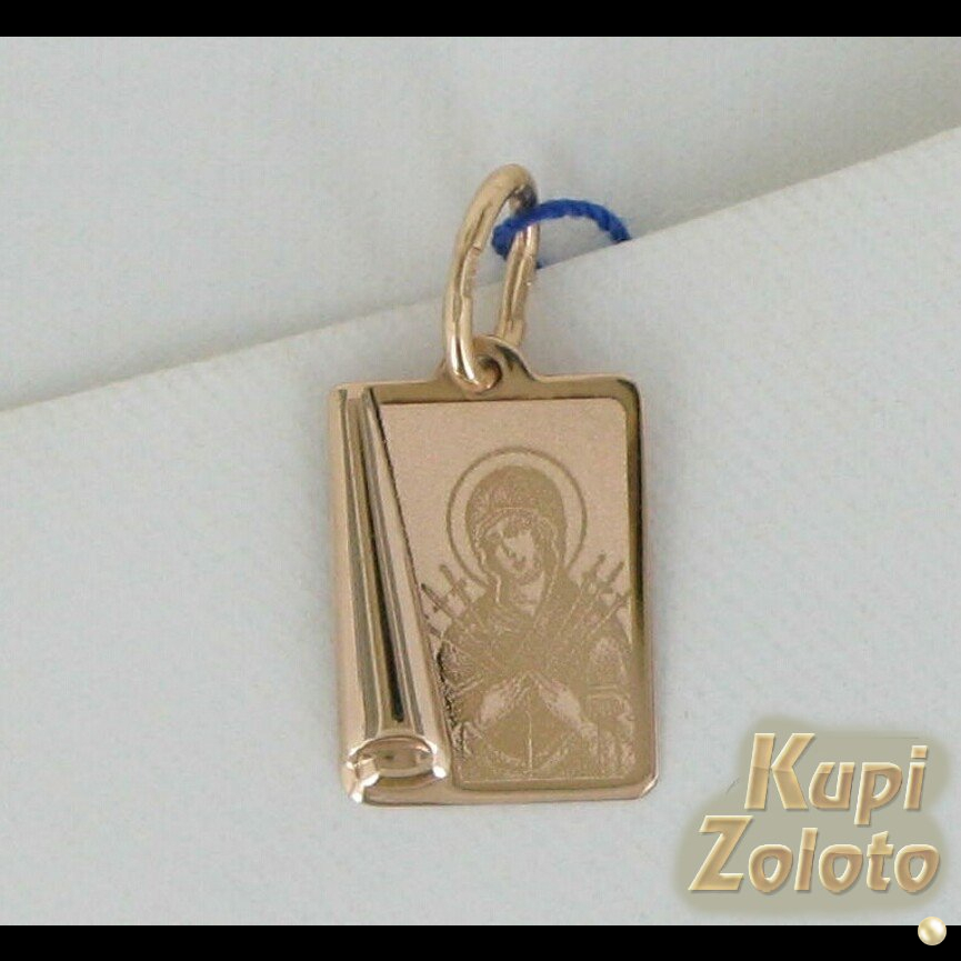 Золотая икона Божией Матери "Семистрельная"