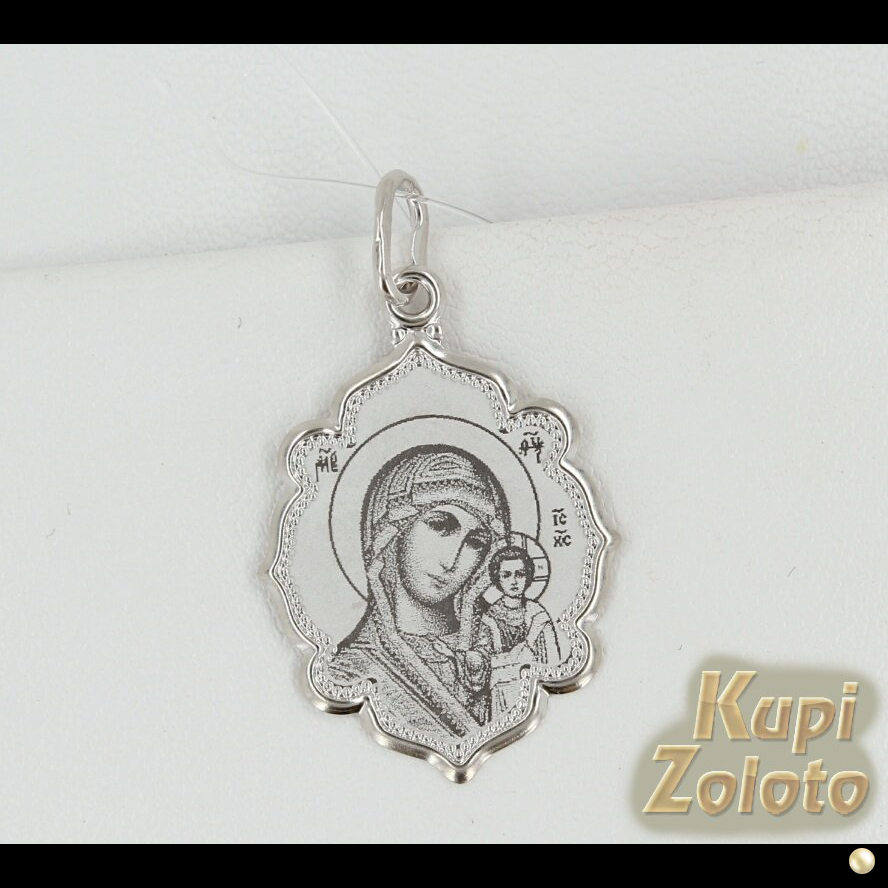 Серебряная икона Божией Матери "Казанская"