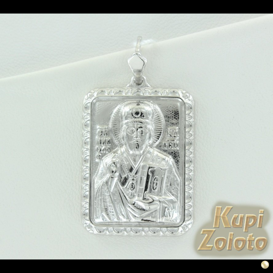 Серебряная икона "Св. Николай Чудотворец"