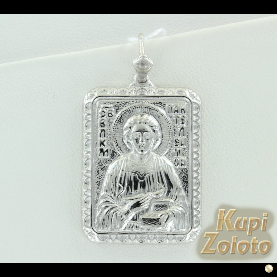 Серебряная икона "Св. Пантелеймон"