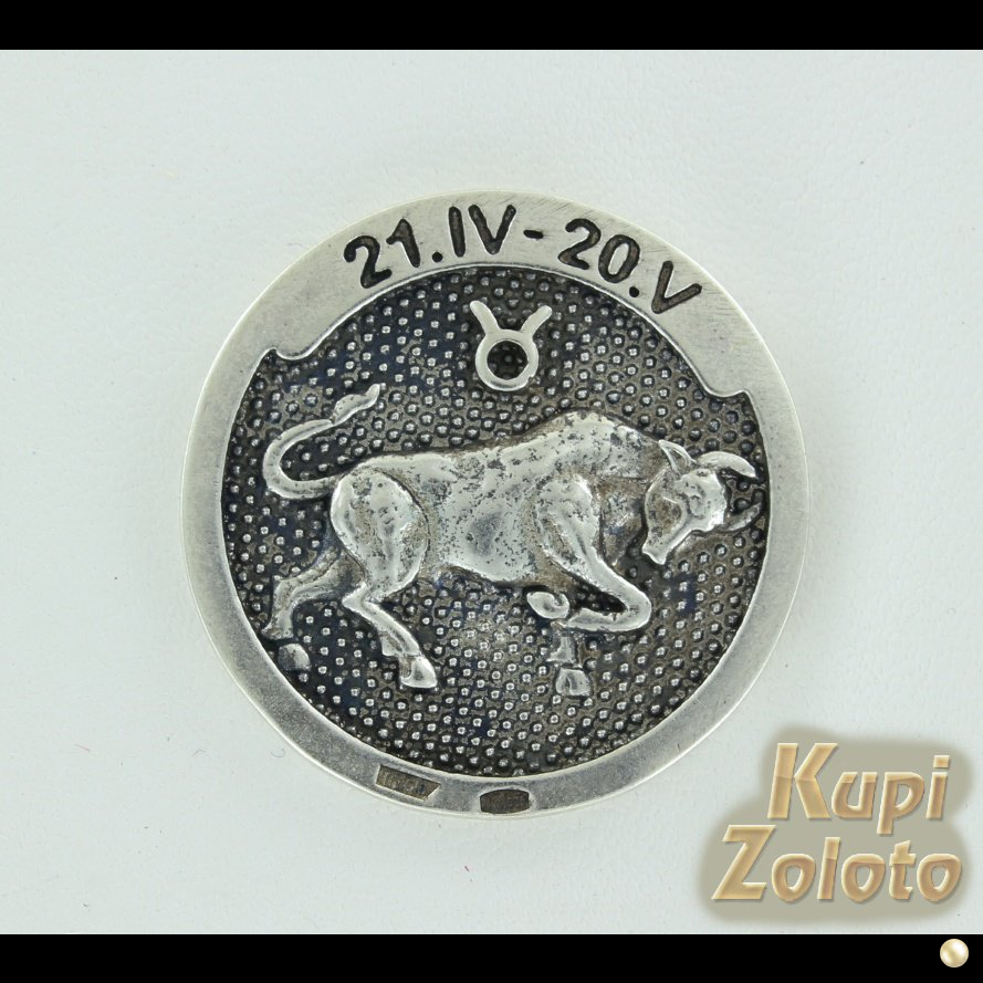 Серебряная монета "На удачу" для Тельцов
