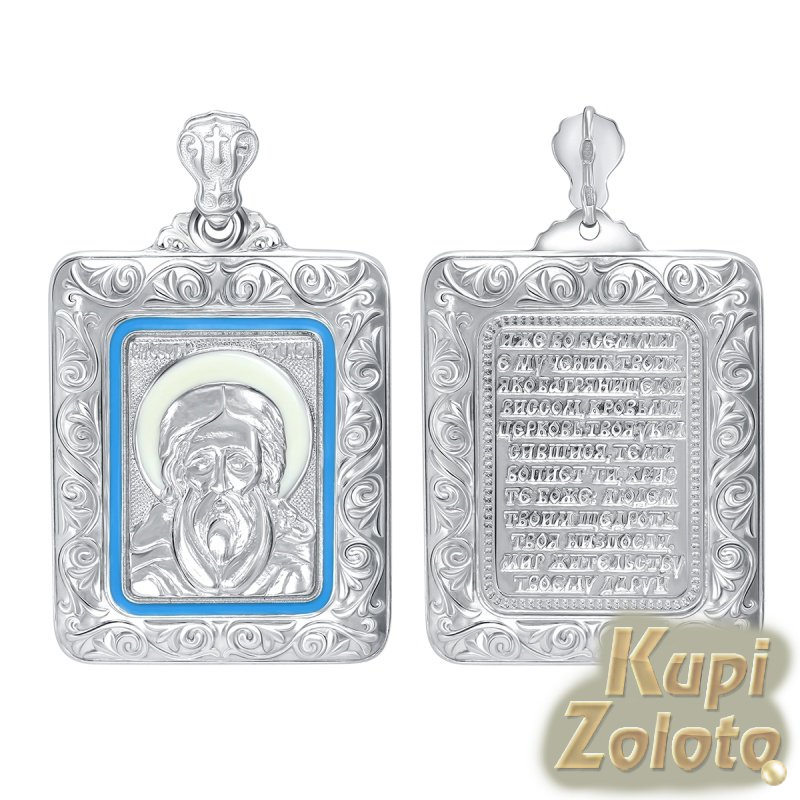 Св Сергий Радонежский нательная иконка из серебра