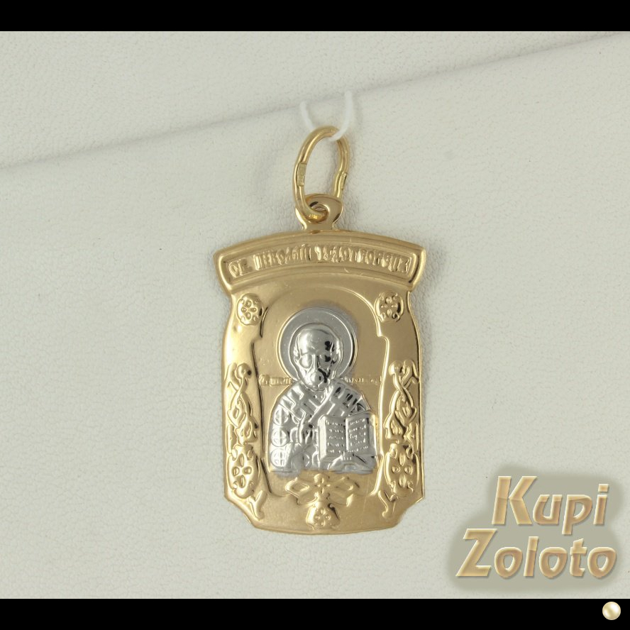 Золотая икона `Св. Николай Чудотворец`