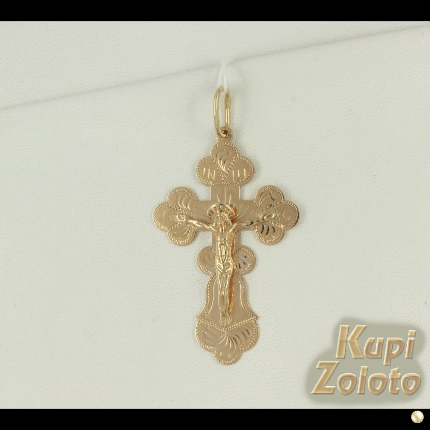 Мужской золотой православный крестик с распятием