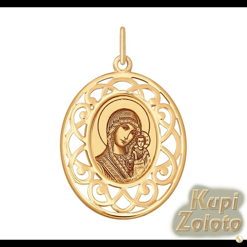 Золотая иконка с ликом Божьей Матери Казанской