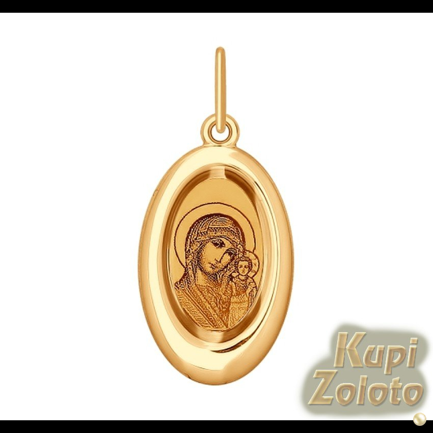 Иконка из золота с эмалью и лазерной обработкой Казанская