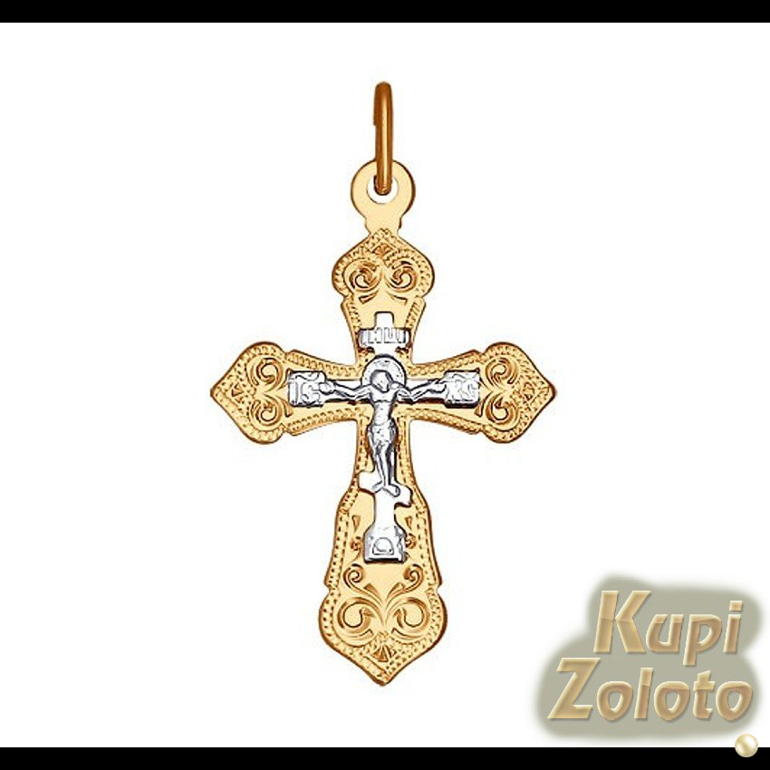 Золотой православный крестик