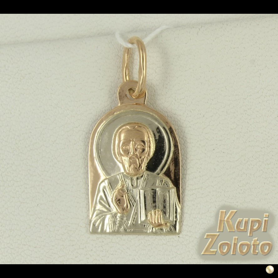 Золотая икона "Св. Николай Чудотворец"