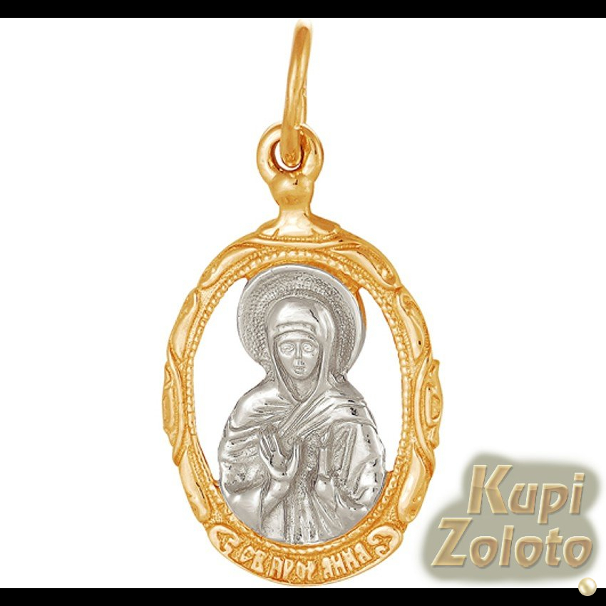 Золотая иконка Св. Анна