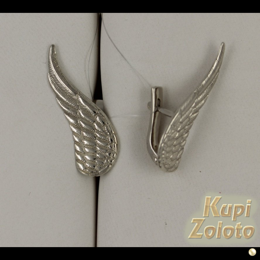 Серебряные серьги "Крылья"