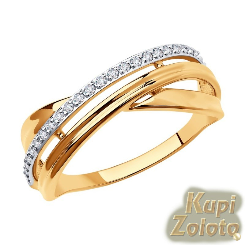 Золотое кольцо с дорожкой фианитов