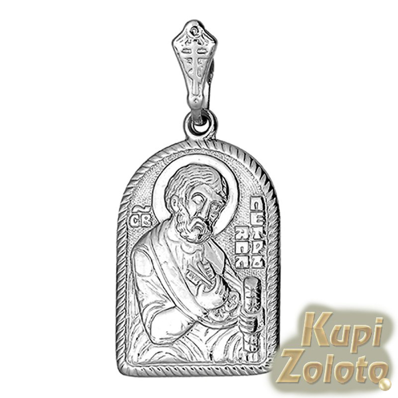 Серебряная нательная иконка Святой апостол Петр